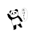 パンダLINEスタンプ（個別スタンプ：4）