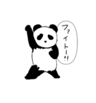 パンダLINEスタンプ（個別スタンプ：10）