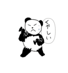 パンダLINEスタンプ（個別スタンプ：14）