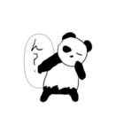パンダLINEスタンプ（個別スタンプ：16）