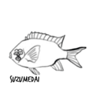 絵に書いた魚（個別スタンプ：24）