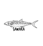 絵に書いた魚（個別スタンプ：30）