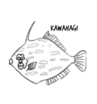 絵に書いた魚（個別スタンプ：31）