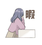 日常使い出来るかわいい女の子スタンプ（個別スタンプ：33）