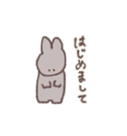 すこしちいさいうさぎ ～春の新生活編～（個別スタンプ：1）