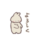 すこしちいさいうさぎ ～春の新生活編～（個別スタンプ：2）