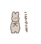 すこしちいさいうさぎ ～春の新生活編～（個別スタンプ：3）