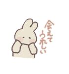 すこしちいさいうさぎ ～春の新生活編～（個別スタンプ：5）