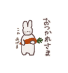 すこしちいさいうさぎ ～春の新生活編～（個別スタンプ：10）