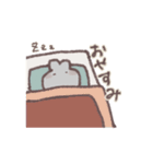 すこしちいさいうさぎ ～春の新生活編～（個別スタンプ：11）