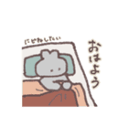 すこしちいさいうさぎ ～春の新生活編～（個別スタンプ：12）