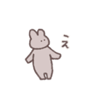 すこしちいさいうさぎ ～春の新生活編～（個別スタンプ：13）