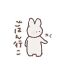 すこしちいさいうさぎ ～春の新生活編～（個別スタンプ：15）
