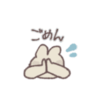 すこしちいさいうさぎ ～春の新生活編～（個別スタンプ：16）