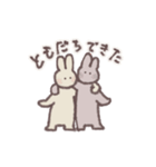 すこしちいさいうさぎ ～春の新生活編～（個別スタンプ：23）