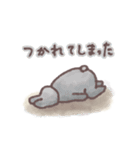 すこしちいさいうさぎ ～春の新生活編～（個別スタンプ：24）