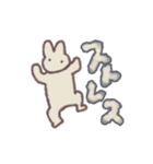 すこしちいさいうさぎ ～春の新生活編～（個別スタンプ：25）