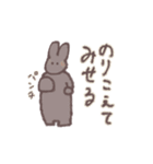 すこしちいさいうさぎ ～春の新生活編～（個別スタンプ：27）