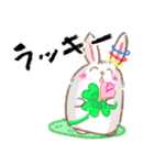 ドンマイ！ふあいと！（個別スタンプ：29）