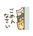 茶柴わん 黒柴わん 白柴わん 2（個別スタンプ：35）