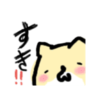 どうも。「犬」です。（個別スタンプ：36）