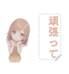 女の子 メッセージスタンプ 02（個別スタンプ：4）