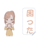 女の子 メッセージスタンプ 02（個別スタンプ：9）