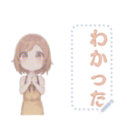 女の子 メッセージスタンプ 02（個別スタンプ：10）