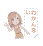 女の子 メッセージスタンプ 02（個別スタンプ：12）