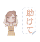 女の子 メッセージスタンプ 02（個別スタンプ：15）