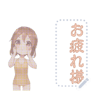 女の子 メッセージスタンプ 02（個別スタンプ：19）