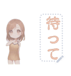 女の子 メッセージスタンプ 02（個別スタンプ：22）