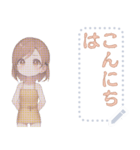 女の子 メッセージスタンプ 02（個別スタンプ：23）