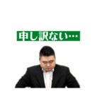 コバショー実写（個別スタンプ：2）