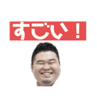 コバショー実写（個別スタンプ：9）