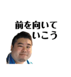 コバショー実写（個別スタンプ：11）