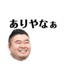 コバショー実写（個別スタンプ：14）