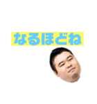 コバショー実写（個別スタンプ：15）