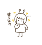 おふとん虫さんとなかまたち 2（個別スタンプ：1）