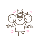 おふとん虫さんとなかまたち 2（個別スタンプ：6）
