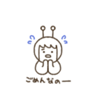 おふとん虫さんとなかまたち 2（個別スタンプ：8）