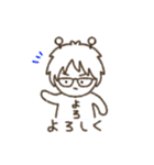 おふとん虫さんとなかまたち 2（個別スタンプ：9）