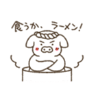 おふとん虫さんとなかまたち 2（個別スタンプ：13）