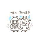 おふとん虫さんとなかまたち 2（個別スタンプ：14）