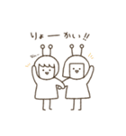 おふとん虫さんとなかまたち 2（個別スタンプ：15）