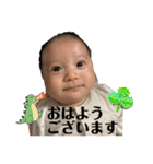 けいとりつしん2（個別スタンプ：5）