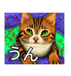 AI猫の可愛くてシュールな台詞スタンプ集01（個別スタンプ：2）