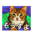AI猫の可愛くてシュールな台詞スタンプ集01（個別スタンプ：5）