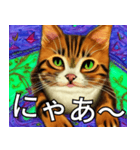 AI猫の可愛くてシュールな台詞スタンプ集01（個別スタンプ：15）