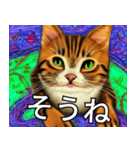 AI猫の可愛くてシュールな台詞スタンプ集01（個別スタンプ：16）